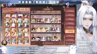 突如其来的勤奋 第1段