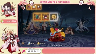 小赛季低保58R无限接 第8段