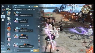 大宋故事会 第1段