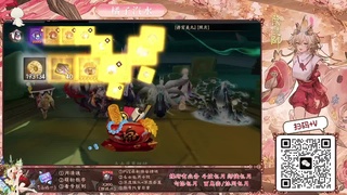 调号/精细弃置/日常托管 第4段
