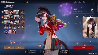 世一沈妙 第1段