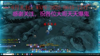 八方倩友请入座