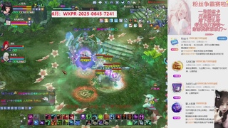 快进来领星光分~