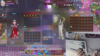 圆梦星海