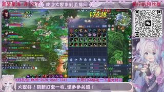 圆梦开129了