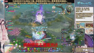 绑定主播星光领积分啦