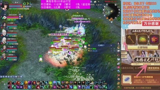 533打宝白蛇四季树