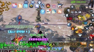 路人4309混血的干点什么不好老想到浩