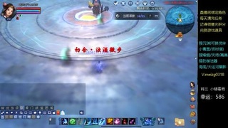 接沉渊/天师/烽烟/集影