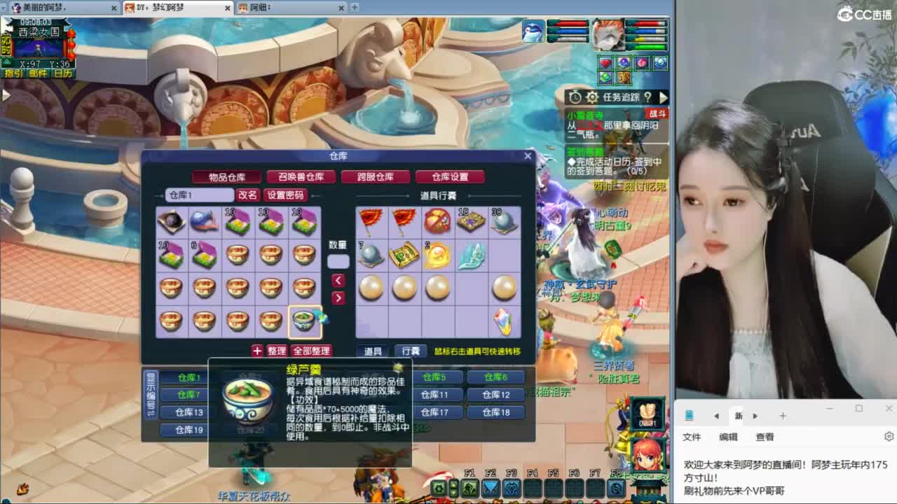 视频封面