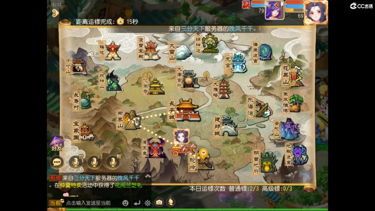 视频封面