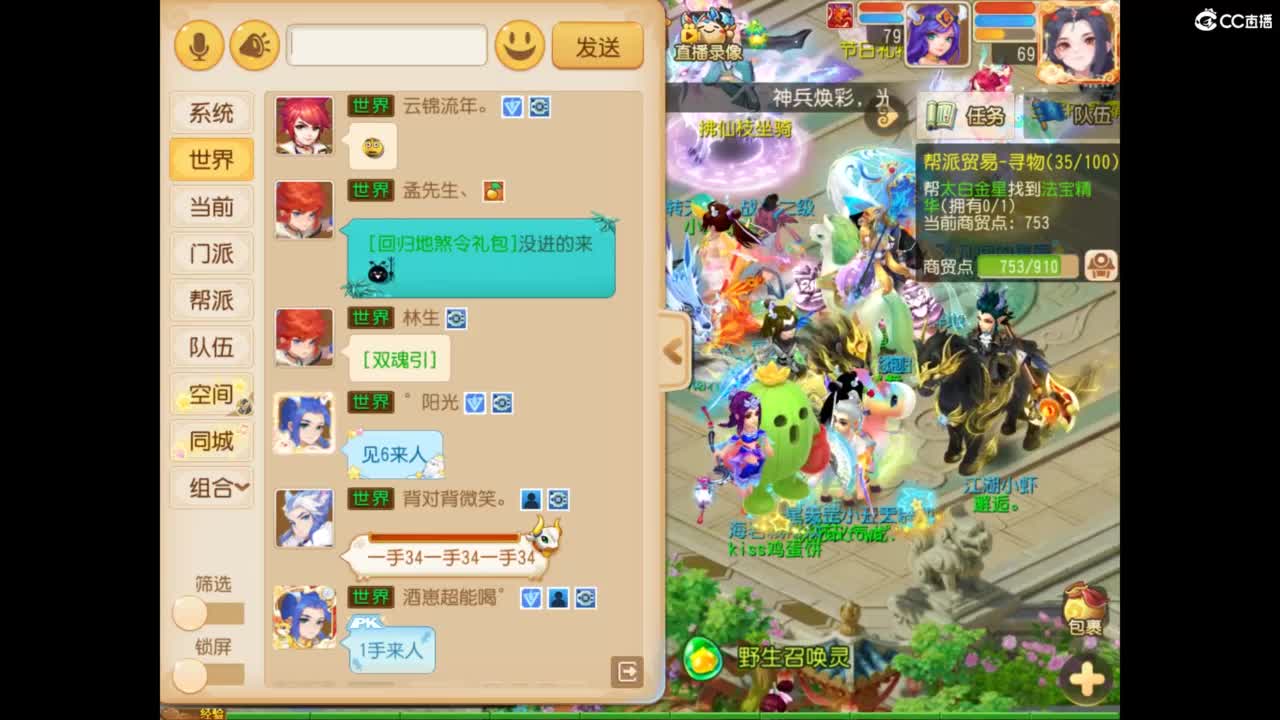 视频封面