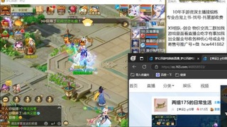 熔连-金-估号-出粽子月饼托管