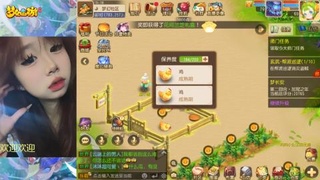 所得皆所愿
