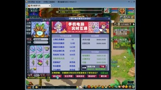 海欲静而风不止的直播间