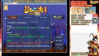 梦幻-追忆-长安初遇，冲冲冲