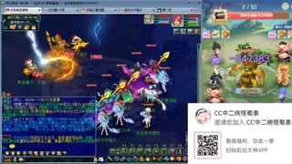 两张粉丝卡一首歌，感谢支持