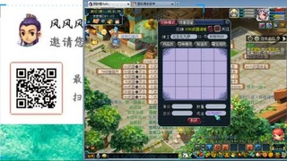 万里长城小姐姐接跑玉跑环心得