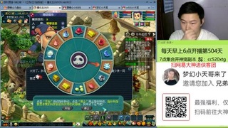 风雨无阻