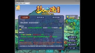 沉迷直播，无法自拔