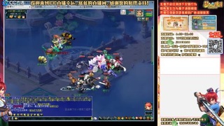 好运加满