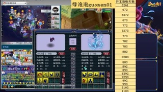 娱乐找珍惜