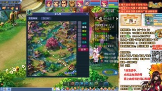 1速凌波抓鬼免费调号
