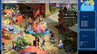 闭关闭关。刷起来
