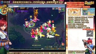 大唐官府175化9五开日常