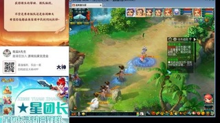 被这个世界爱着