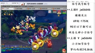 10元细节估号找号帮卖效率