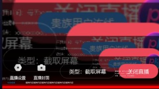 梦幻小百科-单开大唐车夫