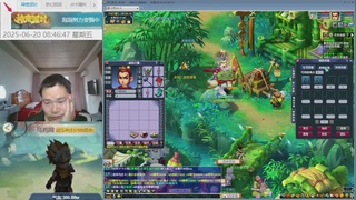 李永生直播间