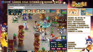 看看好运来