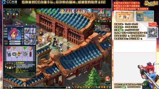 69平民单开