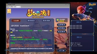 梦幻赚钱往外花，一分不往里搭