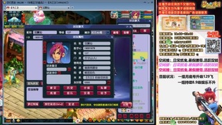 鱼岛五方寸0-飞升目前8.9