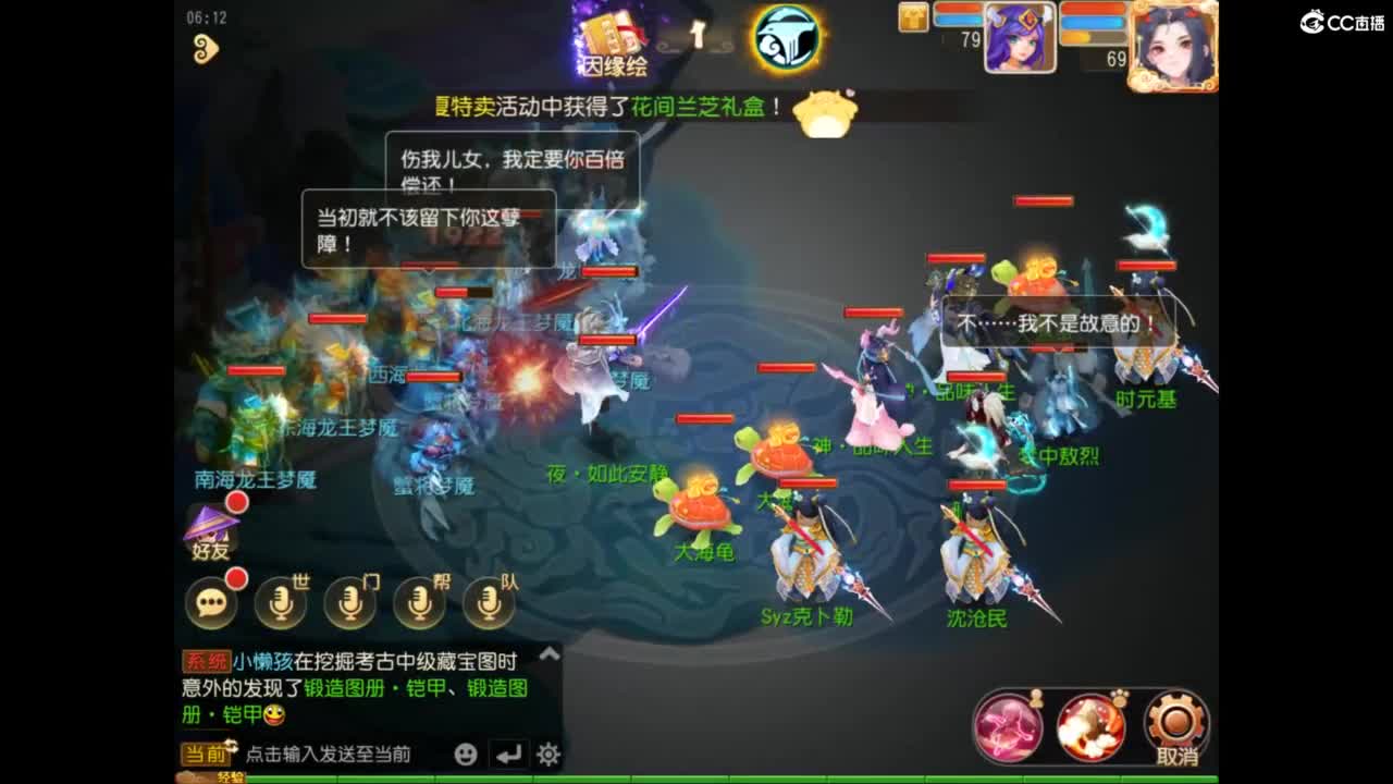 视频封面