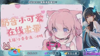 DD个表哥带