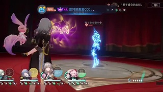 3.4太阳将要毁伤，预热 第2段