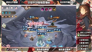 才艺主播了解一下