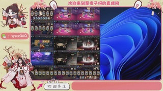 接托管月入:200抽