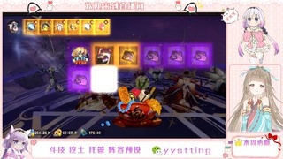 又出货了