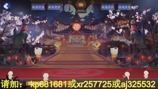 估号