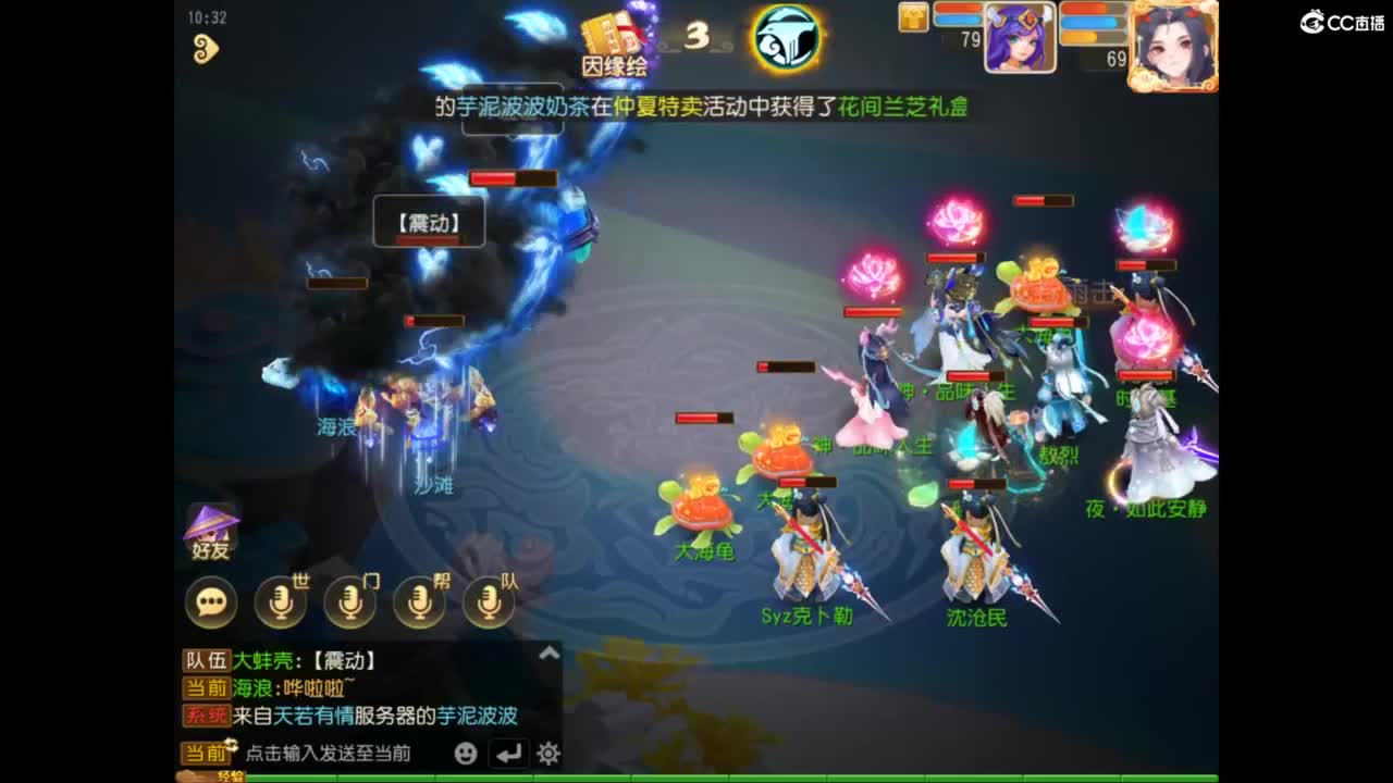视频封面