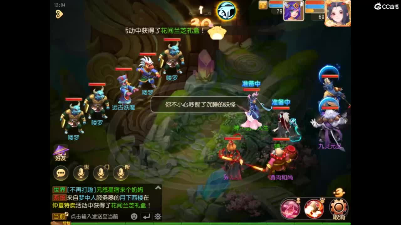 视频封面