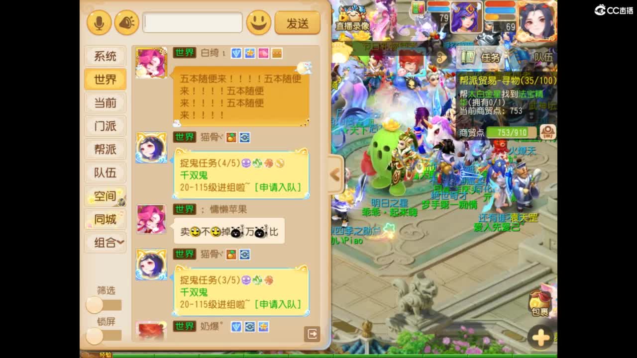 视频封面