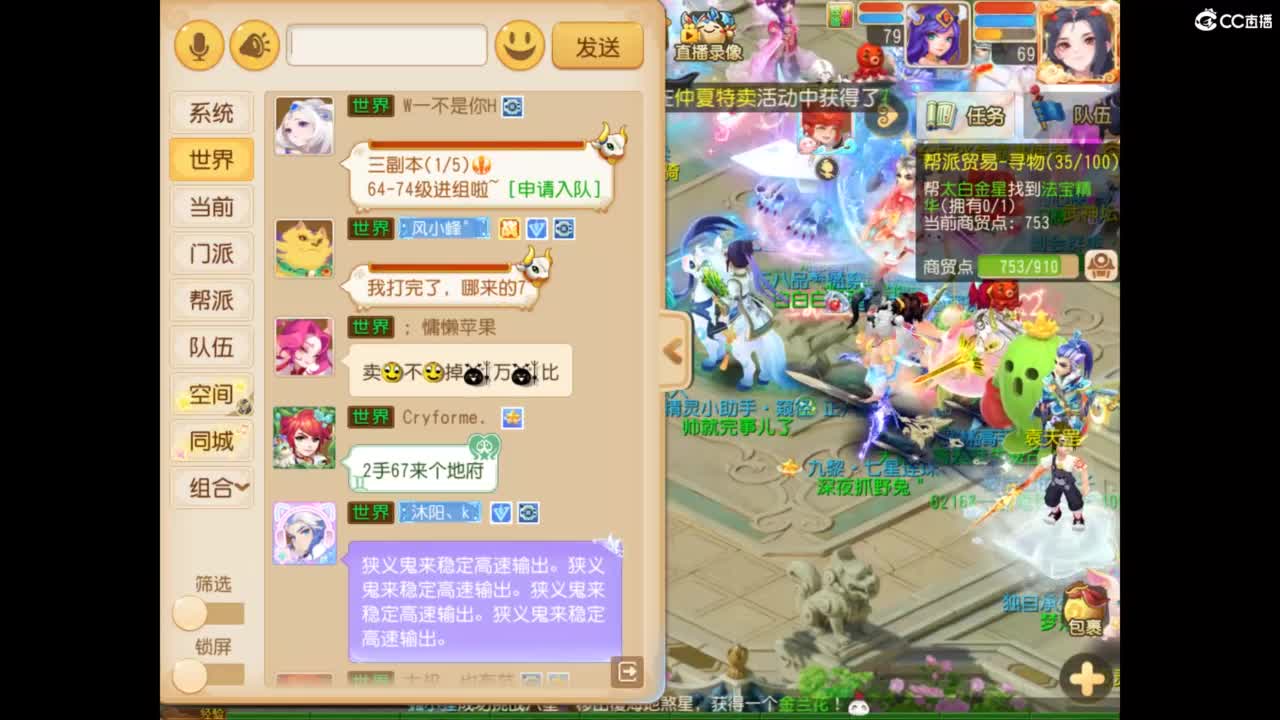 视频封面