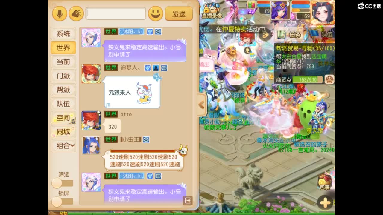 视频封面