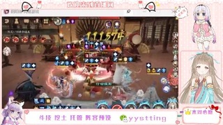 又出货了